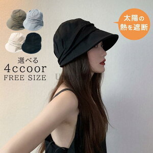 Xq fB[X 傫TCY Ռ100Jbg UVJbgnbg NVJLX_Enbg 傫 t  t UV