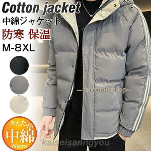 ȃWPbg Y ȃR[g _EWPbg t[ht AE^[  HD 傫TCY  h g ~ 