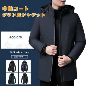 ȃR[g Y _E O t[ht |Pbgt 傫TCY  h h g  AEghA H~ 