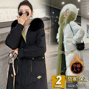 ȃR[g fB[X ȃWPbg O AE^[ t[ht t@[t zF  g  h ʋ ~ ؍ 