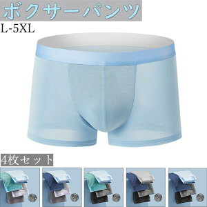 {NT[pc Y 4Zbg {NT[u[t V[X Ȃ R  K X|[c ʋC  ⊴4g  jp pc