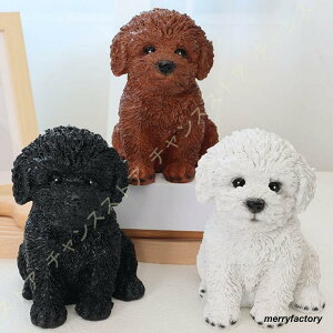 ̒u hbO I[ig K[fjOu Y  ~jTCY ̃IuWF ̏  S ̎G K[fI[ig i