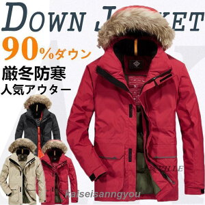 _EWPbg Y n nClbN LeBOR[g AE^[ t[ht H h H~ V ~