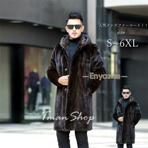 t@[R[g Y єR[g bOR[g tFCNt@[ AE^[ t[ht   㒅 g h  ~ H~V