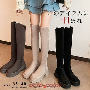 Ou[c  j[nCu[c  u[c fB[X ߃q[ vbgtH[ TChWbp[ r  ₷ ₷ JWA