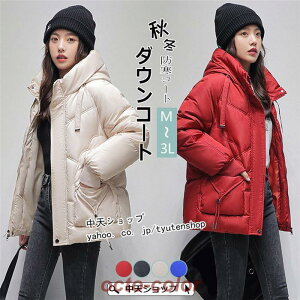 _EWPbg fB[X t[h_EWPbg ~V  ؍ V[g_ER[g H~R[g AE^[  h g n C l