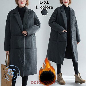 LeBOR[g OR[g fB[X AE^[ H~ R[g _ER[g WPbg g h ȃR[g   傫TCY l