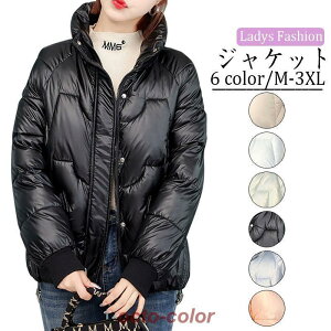 fB[X V[g WPbg 㒅  _ER[g AE^[  ~ h h g  ʋ ʊw 20 30 40 50