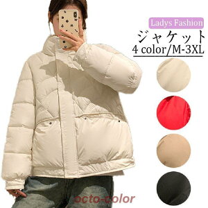 fB[X V[g WPbg 㒅  _ER[g AE^[  ~ h h g  ʋ ʊw 20 30 40 50