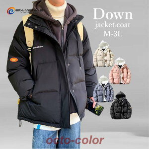 ȃWPbg ȃR[g ȃ_EWPbg Y h h g  u] AE^[ AEghA 傫TCY JWA 