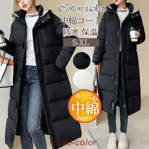 ȃR[g fB[X ȃWPbg t[ht _EWPbg O G ̌^Jo[ JWA AEghA  ۉ h H~ l