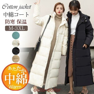 ȃR[g fB[X ȃWPbg t[ht _EWPbg O G ̌^Jo[ JWA AEghA  ۉ h v[g