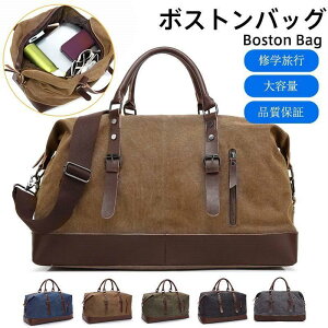 {XgobO Y fB[X sobO sJo gxobO 傫 e JWA Vv AE^[ s a v[g