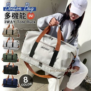 {XgobO sJo sobO fB[X Y H V_[ ΂ߊ| V[Y[ W q e y St Cws