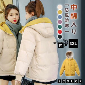 ȃR[g fB[X _EȃWPbg ȃWPbg ȃR[g g  H~ ۉ h LeBO