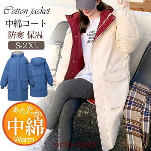 ȃR[g fB[X ȃWPbg t[ht _EWPbg O G ̌^Jo[ JWA AEghA  ۉ  h