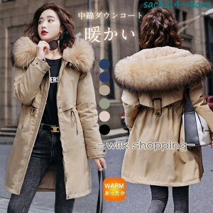 _ER[g fB[X O _EWPbg bYR[g AE^[ tFCN_E {A 傫TCY t[ht JWA