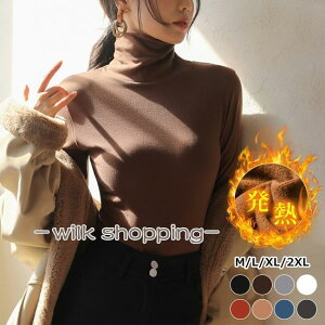 �J�b�g�\�[ ���N�уJ�b�g ���f�B�[�X �\�[ �^�[�g���l�b�N �n�C�l�b�N T�V���c ���� �L�k�� 20�� 30�� 40��