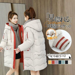 _ER[g fB[X H ~ AE^[ t[ht ȃR[g _EWPbg _ER[g  AE^[ g R[g h ~