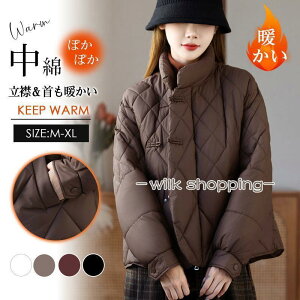 12/7܂ŐVi150~off R[g WPbg fB[X H ~ AE^[ HD HD㒅   LeBO ȃ_E LeBOR[gh