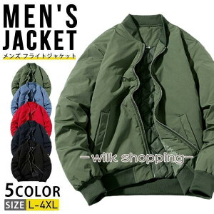  MA-1 WPbg Y tCgWPbg ~^[WPbg  h ȃWPbg X^W