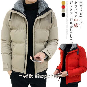 S4F×6TCYIȃWPbg ȃR[g Y YR[g V[g AE^[ R[g H~ ~ ~ {A g jp Yt@