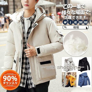 _EWPbg Y _ER[g h  }Eep[J[ O t[ht WPbg JWA LeBO ~