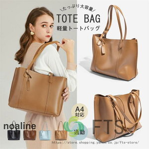 obO g[gobO y  fB[X A4 傫 ʋ ItBX t@Xi[t | t  H ~ h U[A4g[g 傫PU