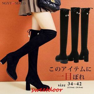 j[nCu[c fB[X Ou[c EhgD ߃q[ XG[h u[c O j[nC Vv n ꂫꂢ r 3cm/6cm/8cm