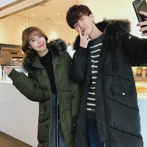 OR[g Y fB[X  _ER[g t@[t[ht x`R[g h H~ _EWPbg y  AE^[ jp