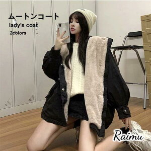 [gR[g ~ fB[X bYR[g t[ht {AR[g  [g  ~ AE^[ N t[htR[g t@[R[g g