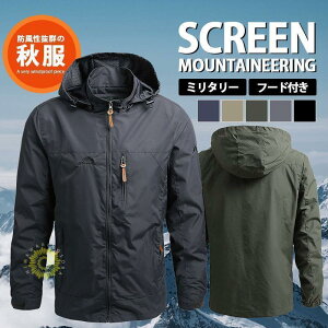 }Eep[J[ Y t  H ~ WPbg t[ht EChu[J[ u] Wp[ p[J[ ~^[ t oR