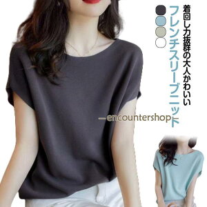 tVc fB[X  JWA gbvX t`X[u  t  Jbg\[ jbg\[  ̌^Jo[  ĕ@n