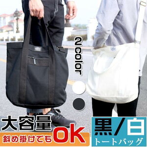 g[gobO GRobO e Y LoX 3WAY V_[obO ʊw ʋ fB[X ̓ hV̓