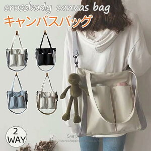 g[gobO A4Ή t@Xi[t V_[ LoX z a4 2way fB[X ʋ ʊw eʃg[g  obO  a4 ΂߂ [