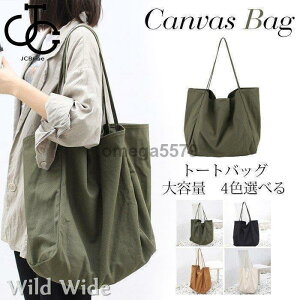 g[gobO fB[X LoX 傫 zobO A4 e obN JWA g[g obO |  ΂ }U[obO ʊw ʋ OL s y