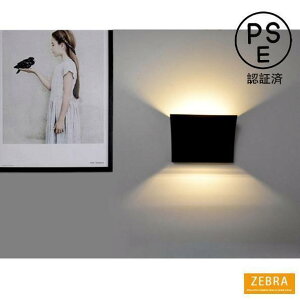 uPbgCg |Xg_ Ǌ|Cg LEDv L Ki ze xbhTChv Q ČȖ EH[Cg HKv ֏Ɩ