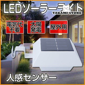 LED\[[Cg ZT[Cg  zd lp` lZT[t hƃCg ȃGl \[[Cg ledCg O  h  F dF