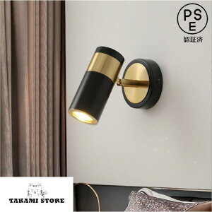 �u���P�b�g���C�g �k�� �Ǌ|�����C�g �X�|�b�g���C�g���֏Ɩ� �Ǌ|���Ɩ� �E�H�[�����C�g �Ɩ� �Ɩ���� ������� �����Ɩ� �C���e���A ���r���O ���� �Q��