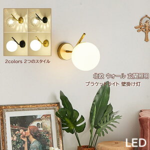 uPbgCg KX k  LEDdt {[^ ی` EH[v ʏ Ki  Q m a Ǖt CeA Ɩ Ǌ|