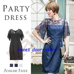  s[X hX p[eB[hX ~js[X [X [Xs[X 傫TCY 񎟉tH[} Zu  V[g G ^Cg