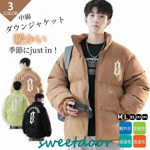 R[g _E  _E V[g   㒅 g H ~ Y fB[X ۉ ΍ h 