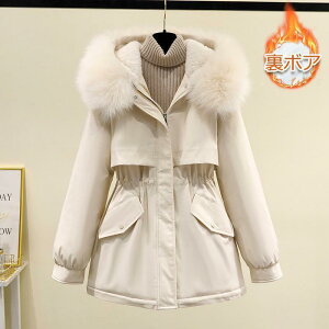 bYR[g fB[X N {A t[ht EGXg߉\ t@[t p[J[ _ER[g O h