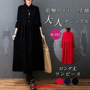 s[X fB[X R[fC Vcs[X   Os[X }LV t H ~ 傫TCY AC ̌^Jo[ n |Pbgt