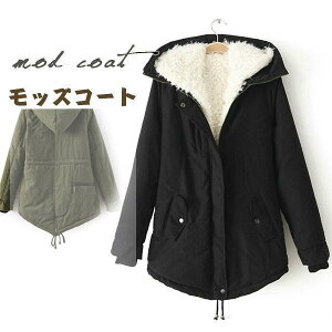 ubNtCf[ bYR[g fB[X ~^[ ȃR[g {A bY 40 30  AE^[ ̌^Jo[ t[ht ~