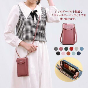 X}z|[` z|VFbg V_[obN fB[X |VFbg  ~j c^ ΂߂  킢 ʒP[X zobO