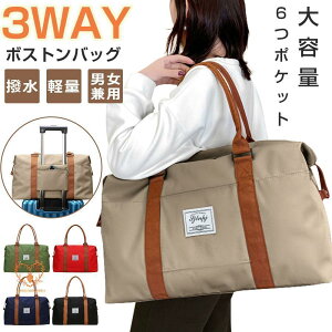 {XgobO fB[X Y 6|Pbg 3WAY sobO Jo e40L L[IobO X|[cobO  @  1 2