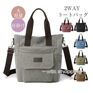 g[gobO z 傫 2Way e A4 | t@Xi[ y  fB[X Y  @\ [ |Pbg