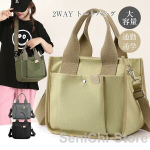 g[gobO z 傫 o e | t@Xi[ y 2Way fB[X Y  @\ [ |Pbg