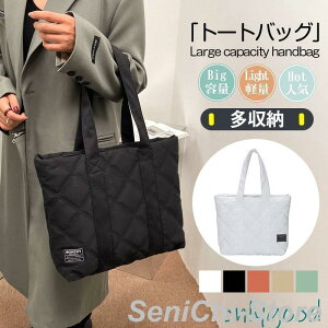 g[gobO fB[X LeBO a4 傫 e y iC  ʊw ʋ [ |Pbg Mtg ؍ ʊw ʋ s